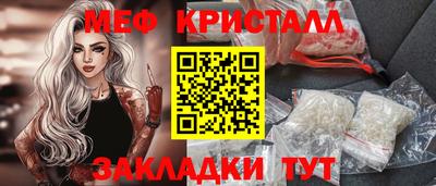 MDMA Ливны