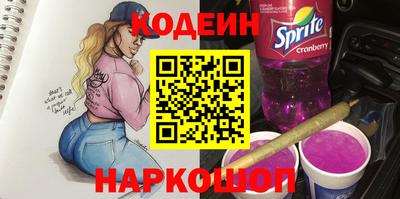 таблы Ликино-Дулёво