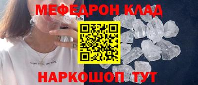 кокс Лесосибирск