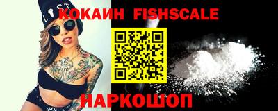 MDMA Ливны