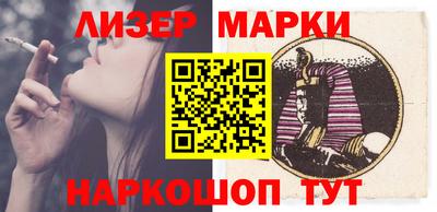 MDMA Ливны