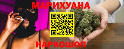 таблы Ликино-Дулёво