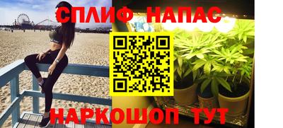 таблы Ликино-Дулёво