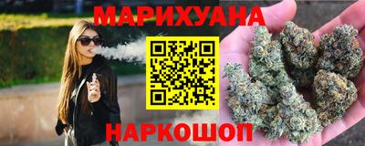таблы Ликино-Дулёво