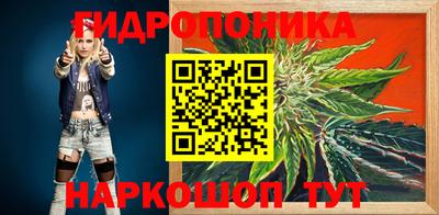 MDMA Ливны