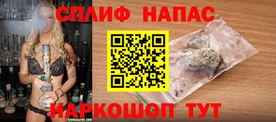 MDMA Ливны