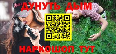 таблы Ликино-Дулёво