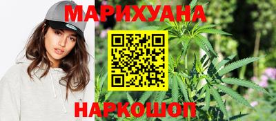 кокс Лесосибирск