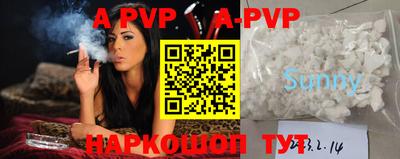 кокс Лесосибирск