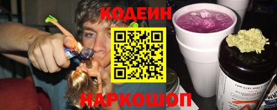 кокс Лесосибирск