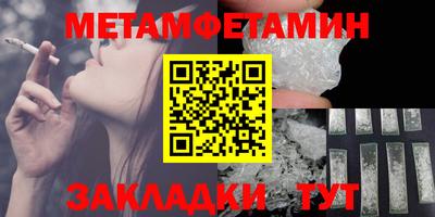 кокс Лесосибирск