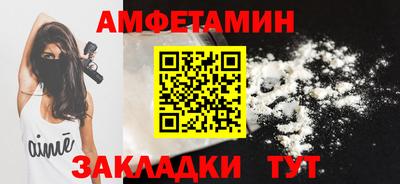 кокс Лесосибирск