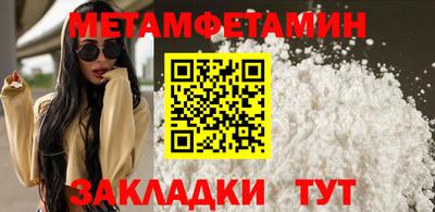 кокс Лесосибирск