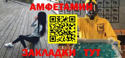 MDMA Ливны
