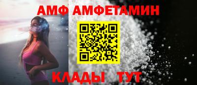 MDMA Ливны