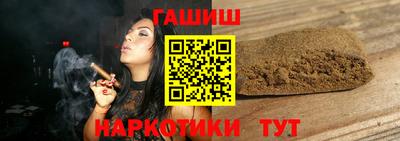 стафф Кулебаки