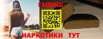 MDMA Ливны