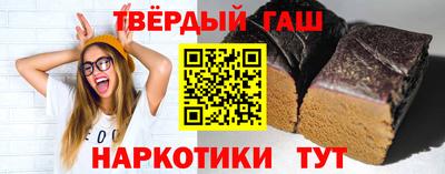 MDMA Ливны