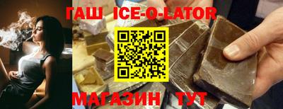 стафф Кулебаки