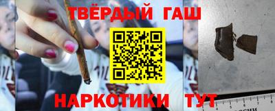 MDMA Ливны