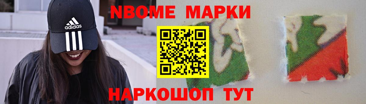 Лсд 25 экстази кислота Троицк