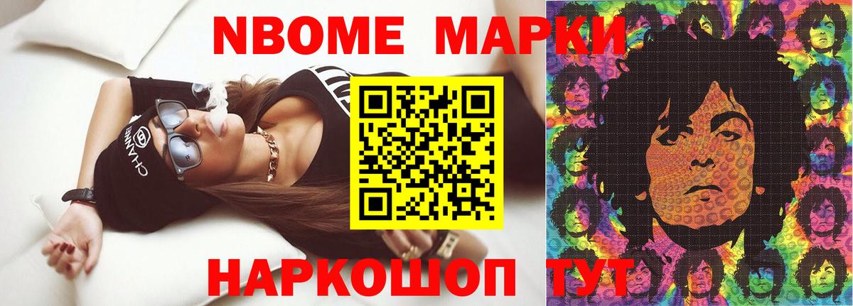 Троицк  ЛСД экстази кислота  LSD-25 экстази кислота  Вход с VPN 