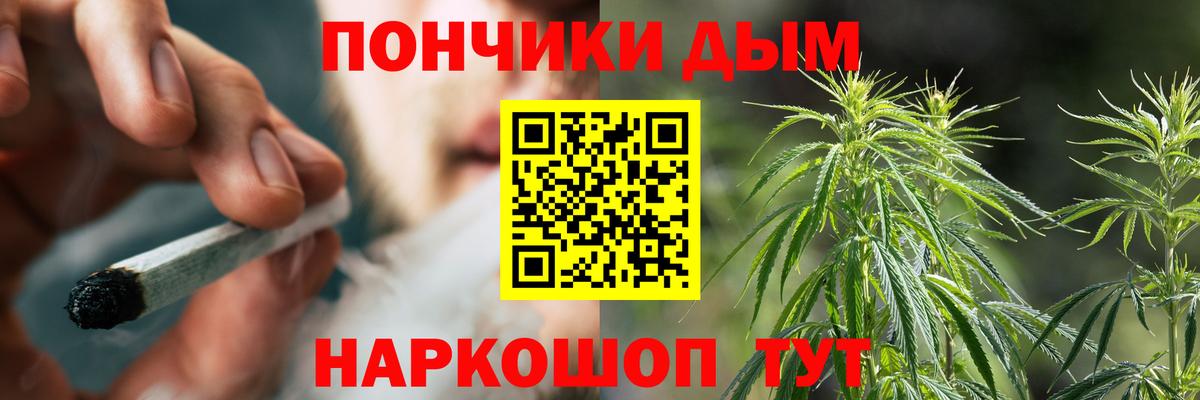 Шишки марихуана VHQ Троицк